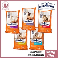 [REPACK 500g / 1kg] Club 4 Paws Premium Cat Food Adult Cat Indoor 4 In 1 / Hairball / Urinary Health