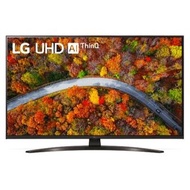 4月優惠 可用消費券 樂金 LG UP8100 系列 43吋AI ThinQ UHD 4K 智能電視