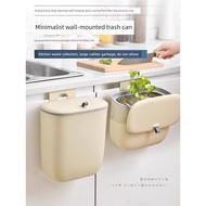 dustbin with lid dustbin dustbin for kitchen Japanese Toilet Living Room Paper Basket Dedicated Stor