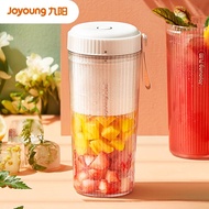 A-T💙Jiuyang（Joyoung）Juicer Household Multi-Functional Juice Cup Small Portable Automatic Blender Mini Cooking Machine Ch