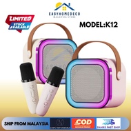 NEW 2IN1 2023 SERIES K12 Dual Mic Portable Microphone Audio Karaoke Integrated Microphone Wireless Bluetooth Speaker双麦唱机