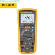 FLUKE福祿克F1587FC F1577兆歐表數字搖表絕緣電阻測試儀