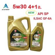 น้ำมันเครื่อง Caltex Havoline ProDS Fully Synthetic ECO5 5W-30 5w30 API SP GF-6A 5 ลิตร (4+1)