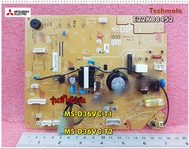 อะไหล่ของแท้/แผงบอร์ดคอยล์เย็นมิตซูบิชิ/E22K88452/MITSUBISHI/CONTROL P.C. BOARD/MS-D36VC-T1 :MS-D36V