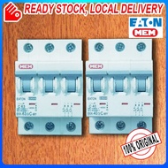 [SIRIM] EATON MEM MCB 6KA Circuit Breaker DIN Rail Type 3 Poles 6A 10A 20A  [ORIGINAL]