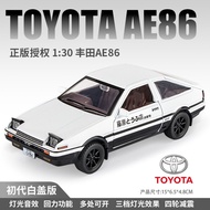 CAR DIECAST TOY SIZE 1:30 TOYOTA AE86 INITIAL D 頭文字D Permainan Kereta TOYOTA AE86 OFFICIAL BRAND MIN