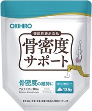 Orihiro骨密度支撐135G功能顯示食物marte vionic ca Ca