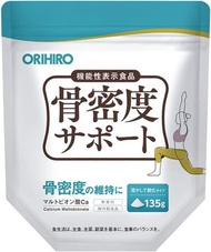 ORIHIRO 骨密度支持機能性表示食品麥芽糖酸鈣 135g