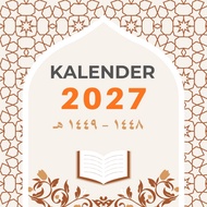 2027 Custom Islamic Calendar Wall Calendar