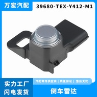 Sesuai untuk Honda Car Reversing Electric Eye Sensor Pengeluar Alat Ganti Auto 39680-TEX-Y412-M1