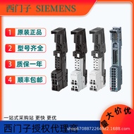 Unit Pemprosesan Pusat Siemens 6ES7193-6BP00-0DA0 ET200SP AO Unit Asas Asal