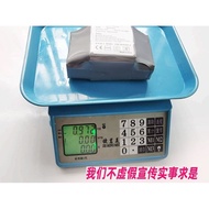 Huanyuyuan Balance Car Battery 36V42V Drift Car Twist Car Battery Two-Wheel Balance Car Power Lithiu