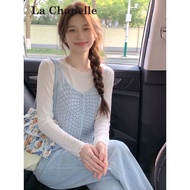 Lasher Bell French Hollow Knit Women's Vest Cardigan - Early Autumn