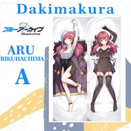 Dakimakura Aru Rikuhachima BLUE ARCHIVE - Waifu Anime Rikuhachima Aru BLUE ARCHIVE pillowcase