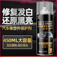 450ml Car plastic restore Rubber plastic refurbishment Plastic restorer Plastic nano coating Car pla