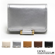 ** UOU Boutique * Korean Style Simple Mouth Organ Clip Coin Purse Portable Bag Card Holder 5 Colors 