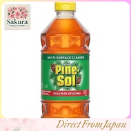 Pine-Sol Liquid Cleaner [Original] 1410ml