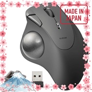 【Made in Japan】Elecom Wireless Trackball Mouse Bluetooth IST