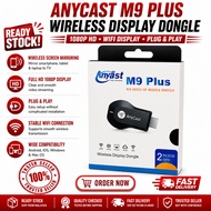 AnyCast M9 PLUS WIRELESS DISPLAY DONGLE HDMI