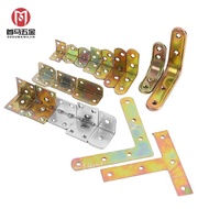 Furniture Holder Connector Iron Angle Code Triangle Iron Fixing Bracket l-Type Hardware Accessories 