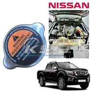 🔥Price for 1PC/BIJI🔥 21430-C991A OEM NISSAN NAVARA 2.5 NP300 D23 SE V VL PRO-4X RADIATOR FILLER CAP 