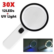 ✴️ 全新 高清 HD 光學放大鏡 Optical Magnifier 🌟升級 12 LED 燈 + 1 UV 燈🌟 多倍數放大 多用途 功能 大自然探索 觀察觀賞 植物昆蟲 爬蟲水族 鑽石水晶 珠寶