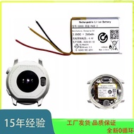 Suitable for COROS COROS PACE 2 Battery Smart Watch Battery Large Capacity