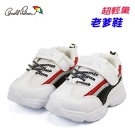Children Shoes/Umbrella Brand Arnold Palmer/Lightweight Series/Daddy Shoes (893005) White.black No. 