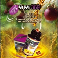 NEW Ener 369 Omega 369 Vegetarian Omega 3 , Omega 6 , Omega 9 , 3bottle