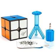 Rubik 2x2 MoYu GuoGuan XingHen M TSM 2x2x2 With Magnet