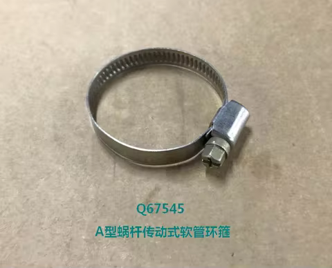 5pcs Original new Clip -A Type Worm Drive Hose for ZX AUTO Terralord 4D25 Engine 2.5TDI