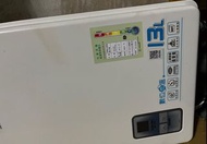 Sakura 電熱水器（天然氣）13L數位恆溫