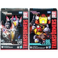 Transformers Studio Series Voyager 86 Scrapheap 06 Starscream Gamer Edition