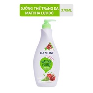 Sữa Dưỡng Thể Hazeline Dưỡng Trắng Da Matcha Lựu Đỏ 370ml mẫu mới
