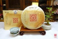 {茗若居普洱茶} 2019年中茶牌【大紅印】圓茶經典傳奇普洱生茶餅(357克)