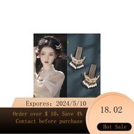 02Tang Style Concubine Style All-Matching Accessories Hair Clasp Antique Hair Accessories Combination Hanfu Simulation