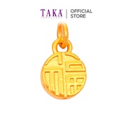 FC2 TAKA Jewellery 999 Pure Gold Mini Fu Pendant
