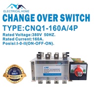 COS/Change Over Switch/Ohm Switch 4P 160A (I-0-II) BEST QUALITY