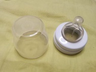 Philips Avent 奶咀