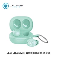JLAB   JBuds Mini 真無線藍牙耳機 薄荷綠 