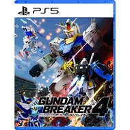 PlayStation™ PS4 / PS5 Gundam Breaker 4 (By ClaSsIC GaME)