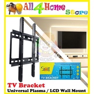 SBE Wall Mounted TV Bracket LED LCD TV Bracket TV Bracket For 26- 55 Inch Bracket TV LED Dan LCD Bra