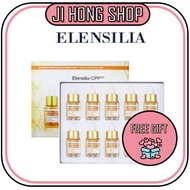 [ Elensilia ] Propolis Ampoule 15 ml x 10 pieces glow skin health