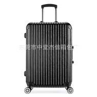 女男学生旅行箱拉杆行李箱静音万向轮密码箱子铝框20寸22寸26寸箱