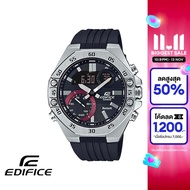 CASIO นาฬิกาข้อมือผู้ชาย EDIFICE รุ่น ECB-10P-1ADF วัสดุเรซิ่น สีดำ