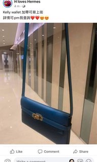 Kelly 銀包wallet Constance 變kelly to go 訂製肩帶