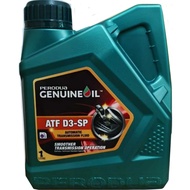 Service set Auto Gearbox Auto Transmission Fluid D3SP *GREEN -1L* Perodua Myvi Bezza