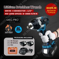 MEG-PRO 800N.M 1/2" Drive Impact Wrench Lithium Brushless Cordless Electric Wrench Torque Rechargeab