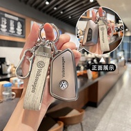 Suitable for 24-26 Public Lingdu L Key Cover ID4 Golf 8 Toon Range Rover ID3 Range Rover ID7 Buckle 