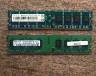 2GB RAM DDR2